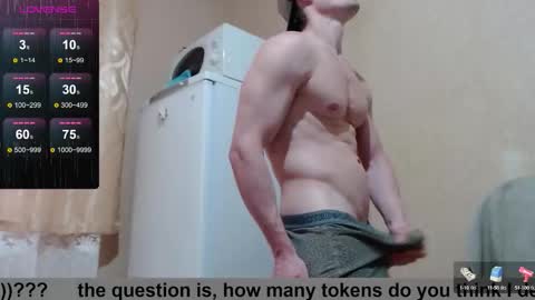 SexyMan online show from September 18, 2025, 2:41 pm