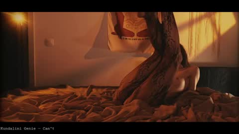 Coraline online show from April 18, 2026, 7:07 pm