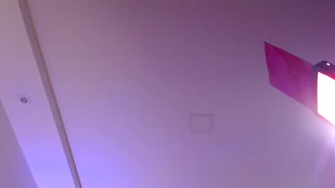 Liza online show from December 3, 2025, 11:03 pm