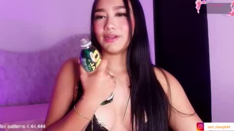 WEN SHENG online show from January 9, 2026, 7:37 pm