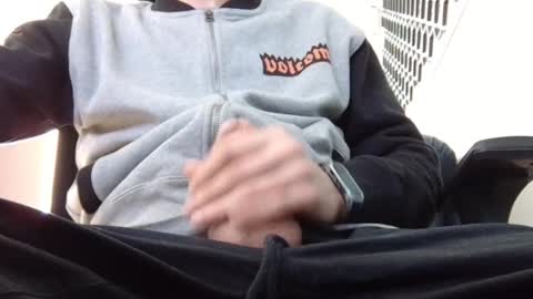 Snapshot of wetbigdickstream chatting on February 9, 2025, 4:18 pm Wetbigdickstream online show from February 9, 2025, 4:18 pm