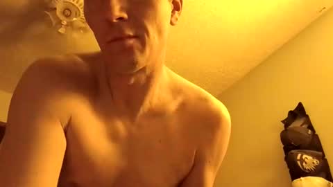 Snapshot of wetduck77777 chatting on March 14, 2026, 7:25 am wetduck77777 online show from March 14, 2026, 7:25 am