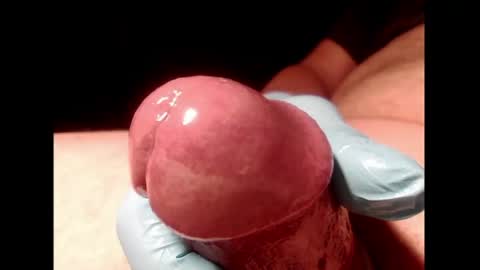Wet Meatjuice online show from July 20, 2026, 12:07 pm