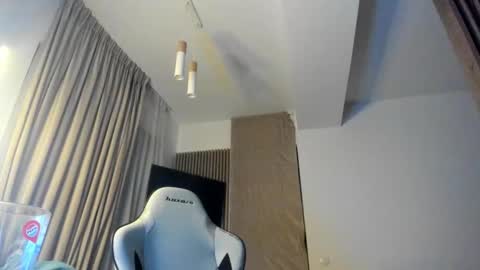 Michael online show from January 5, 2026, 5:27 pm