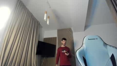 Michael online show from January 16, 2026, 6:23 pm