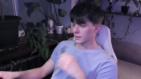 Gus online show from December 9, 2024, 6:35 pm