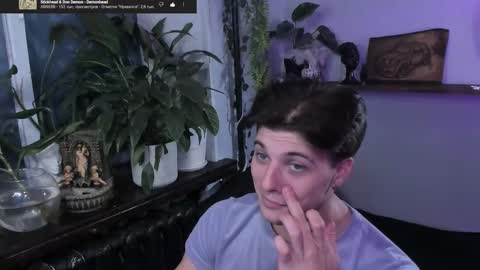 Gus online show from September 29, 2025, 8:46 pm