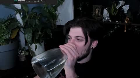 Gus online show from February 19, 2026, 8:49 pm