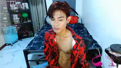 Arvie Rubio online show from February 15, 2025, 12:33 pm