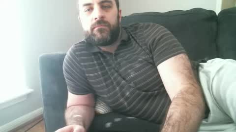 Chase online show from January 12, 2026, 6:57 pm