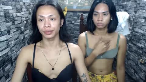 ROXIE online show from August 2, 2026, 10:41 pm