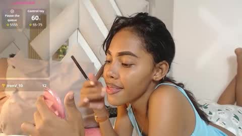 luna online show from March 18, 2026, 2:09 pm