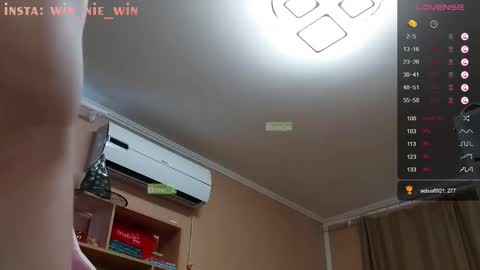 Snapshot of win_nie chatting on September 28, 2025, 4:40 am Winnie online show from September 28, 2025, 4:40 am