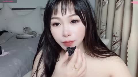 CN WEIWEI online show from December 8, 2024, 7:26 am