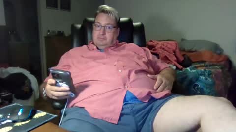Snapshot of wrensworldx chatting on July 17, 2026, 4:30 am Wren VX online show from July 17, 2026, 4:30 am