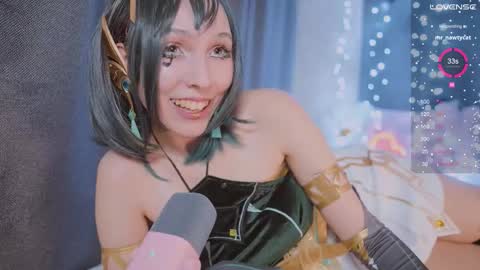 Lucy online show from March 22, 2026, 4:21 pm