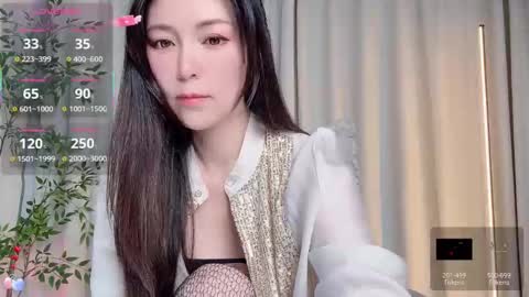 XI online show from November 11, 2025, 11:43 am