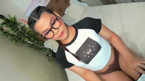 Xia Addison online show from November 12, 2025, 2:34 am