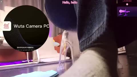      online show from January 18, 2026, 2:43 pm