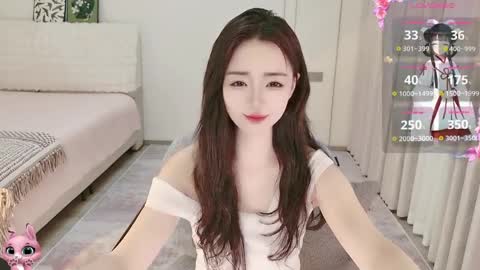 xiaoyu ko online show from April 5, 2026, 10:40 pm