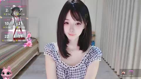 xiaoyu ko online show from April 28, 2026, 12:20 am