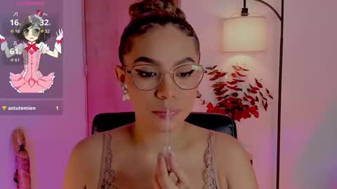 camila online show from September 26, 2025, 8:35 pm