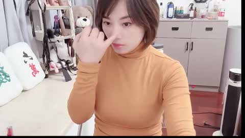 xinbao799322 online show from November 30, 2025, 12:42 pm