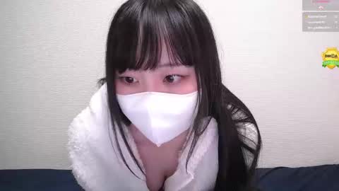 Snapshot of xmoexp chatting on November 15, 2025, 12:34 pm xmoexp online show from November 15, 2025, 12:34 pm