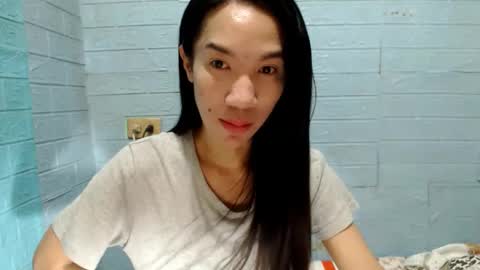 Ask Me Baby  online show from December 9, 2024, 9:17 am