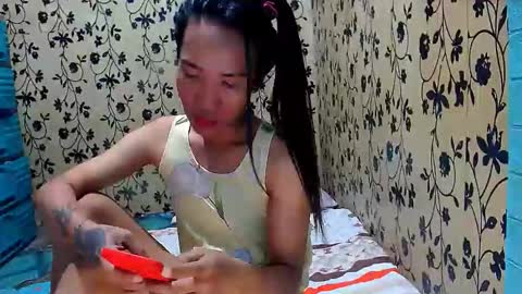 Ask Me Baby  online show from September 14, 2025, 11:26 pm