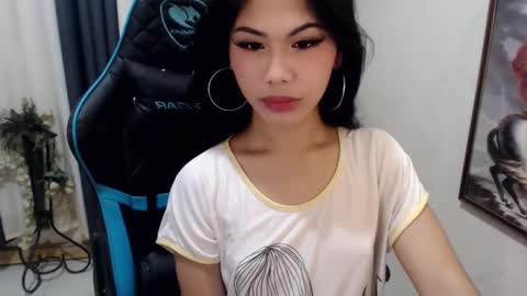 aira online show from December 4, 2024, 6:50 pm