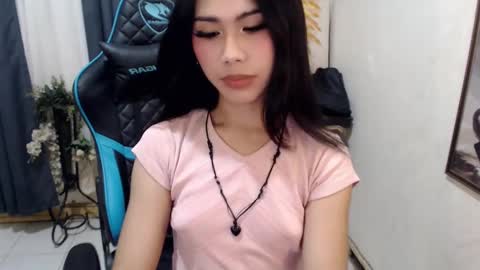 aira online show from December 8, 2024, 4:28 pm