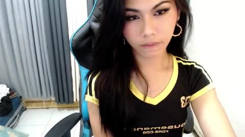 aira online show from February 5, 2025, 8:25 pm