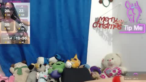 Terra online show from December 21, 2025, 8:10 am