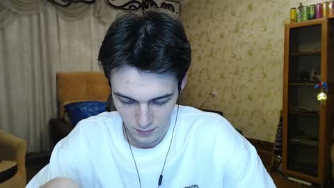 traqqq online show from December 19, 2024, 7:40 pm