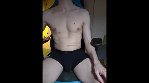 N online show from December 8, 2024, 12:29 am