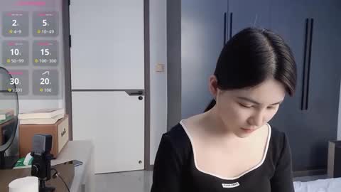 xuyihan online show from February 7, 2026, 4:05 am