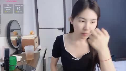 xuyihan online show from February 9, 2026, 6:39 am