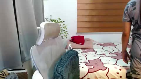 July online show from January 18, 2026, 11:47 am