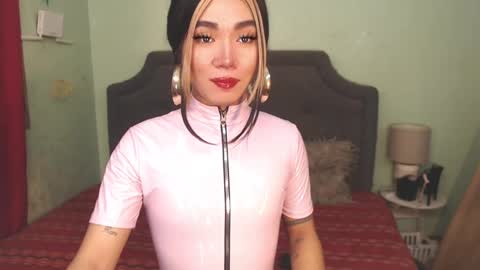 Kagura online show from December 16, 2024, 11:18 pm