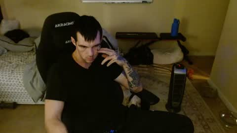 Snapshot of xxxxxxxxxxxxxx_ chatting on July 18, 2026, 2:27 am xxxxxxxxxxxxxx_ online show from July 18, 2026, 2:27 am