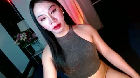 REYAN online show from January 16, 2025, 2:19 am