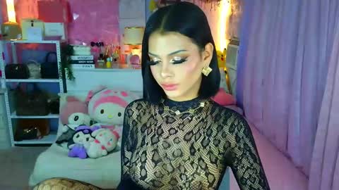 YANG AUDREY LONE online show from March 20, 2026, 1:32 am