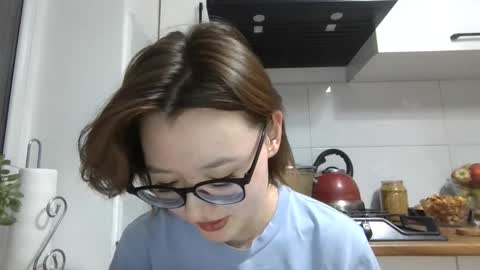 Lily online show from October 12, 2025, 4:17 pm