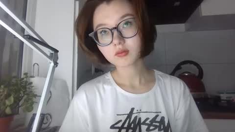 Lily online show from October 17, 2025, 5:48 pm