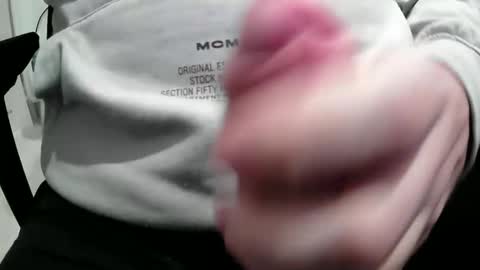 Snapshot of yarp_narp2 chatting on February 14, 2026, 6:04 pm yarp_narp2 online show from February 14, 2026, 6:04 pm