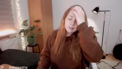 Sasha online show from January 19, 2025, 5:49 pm