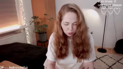 Sasha online show from February 17, 2025, 6:26 pm