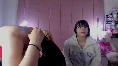 yinyang_luar online show from November 9, 2025, 11:19 am