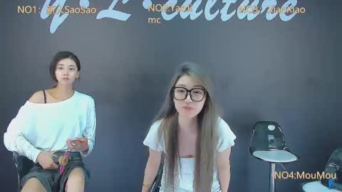 Snapshot of ylwh001 chatting on September 14, 2025, 3:27 am ylwh001 online show from September 14, 2025, 3:27 am